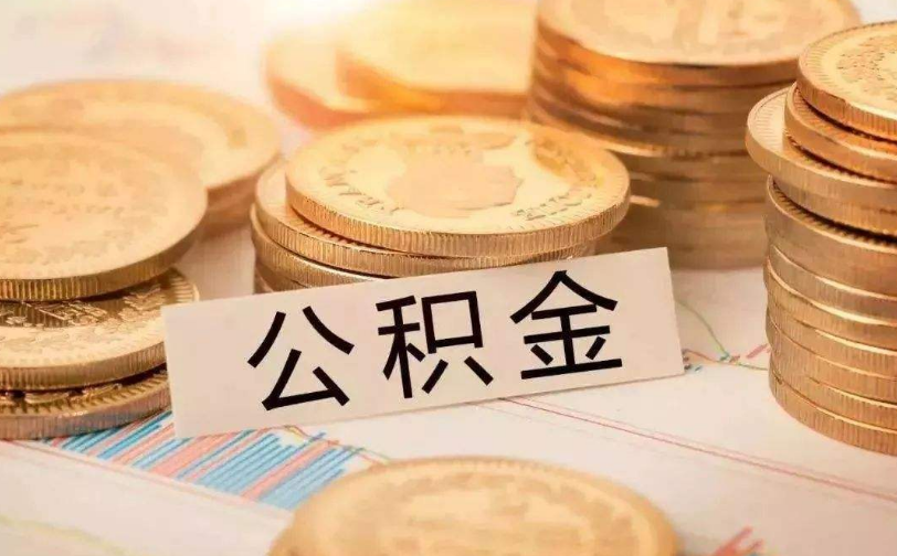 深圳龙华区私人资金管理与资金流动性优化